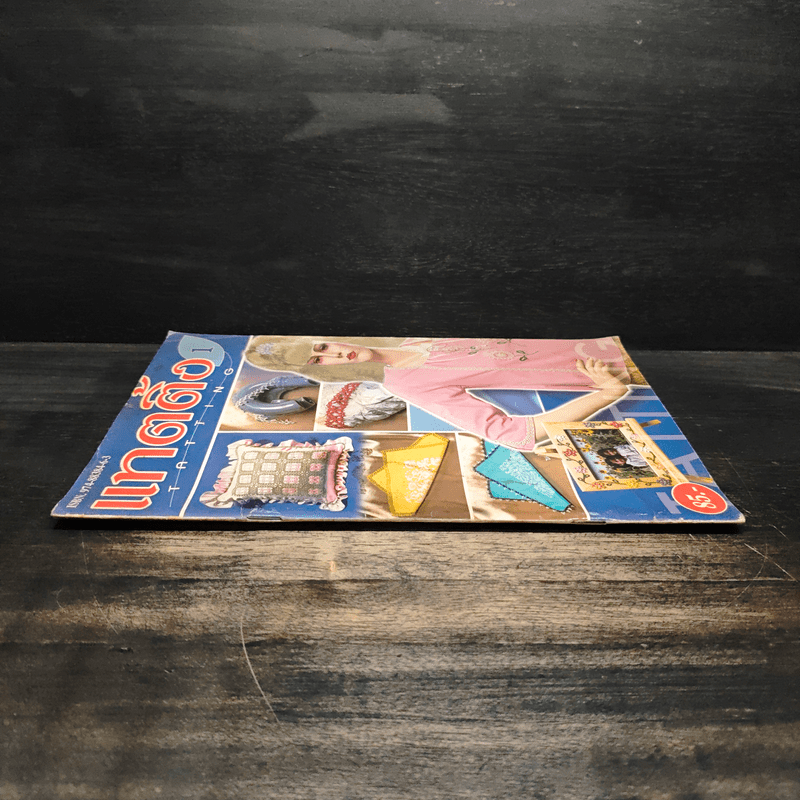 แทตติ้ง 1 Tatting