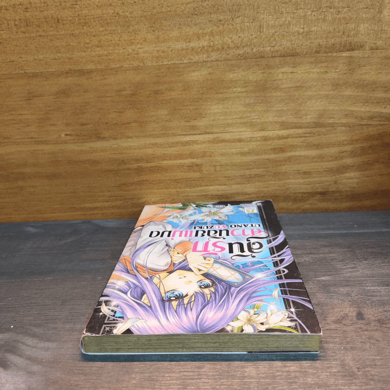 ลุ้นรักสาวน้อยแม่มด - Utano Yuzuki