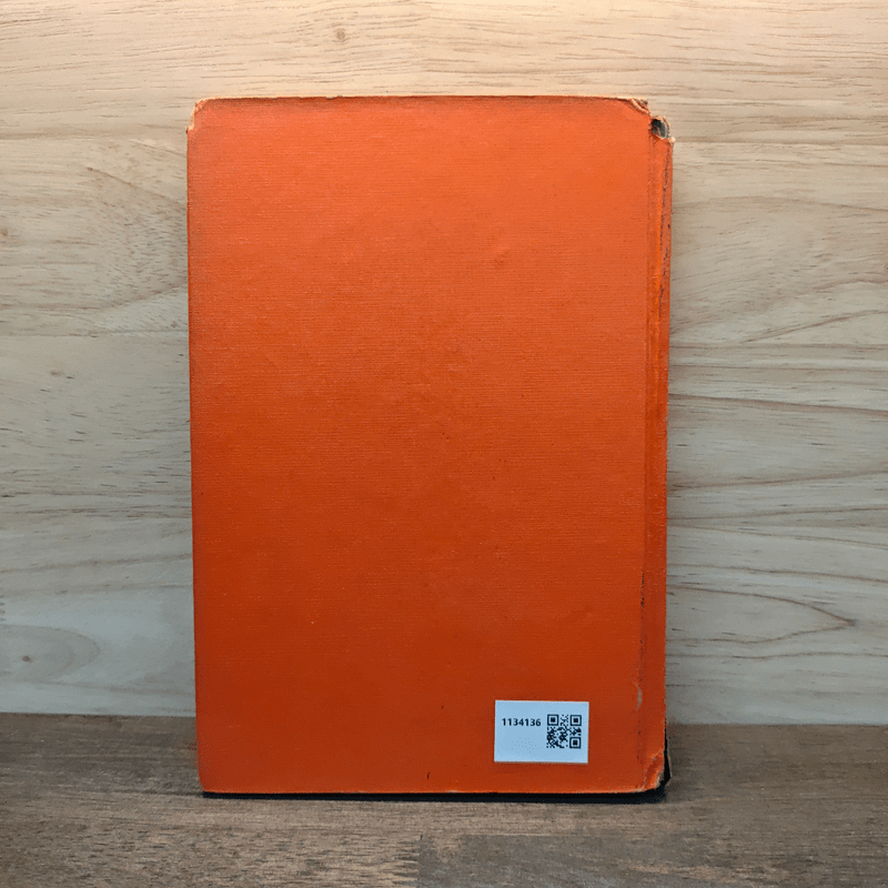 ลิลิตพระลอ