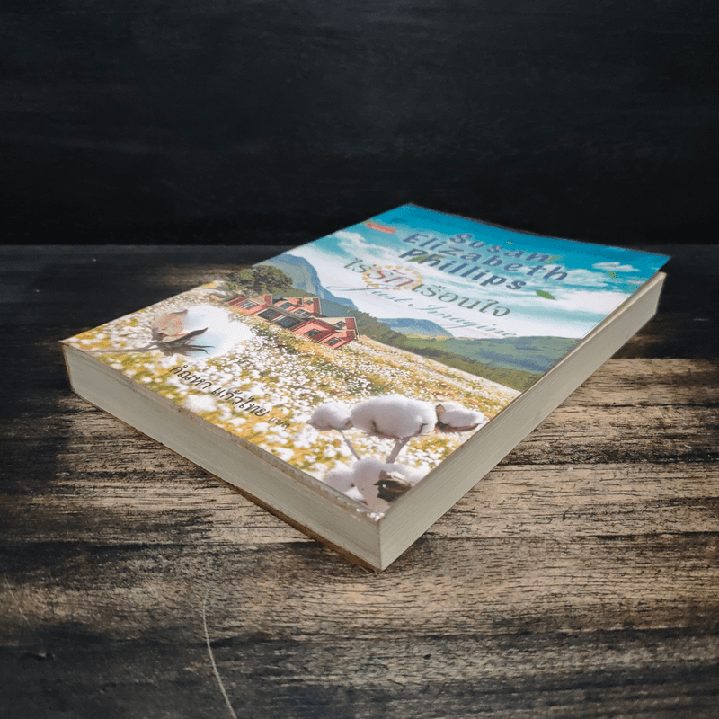 ไร่รักเรือนใจ Susan Elizabeth Phillips - กัณหา แก้วไทย