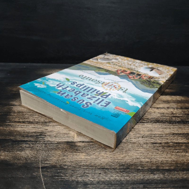 ไร่รักเรือนใจ Susan Elizabeth Phillips - กัณหา แก้วไทย