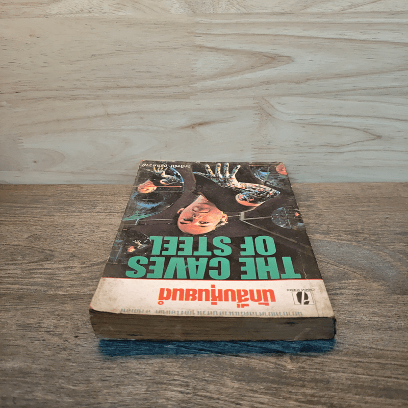 นักสืบหุ่นยนต์ The caves of steel - ระเริงชัย