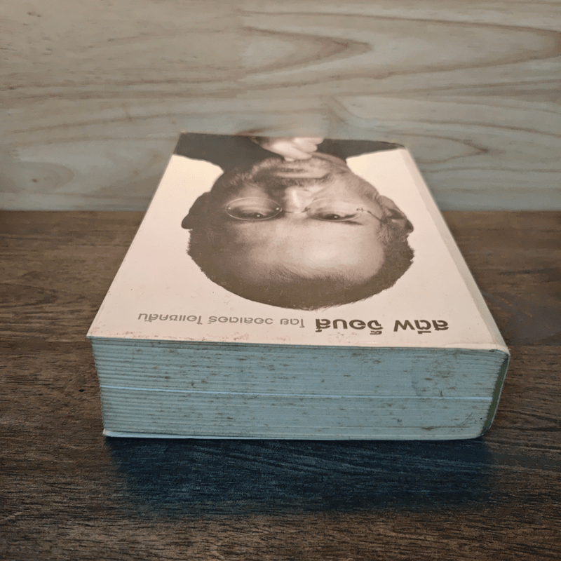 สตีฟ จ็อบส์ Steve Jobs - วอลเตอร์ ไอแซคสัน