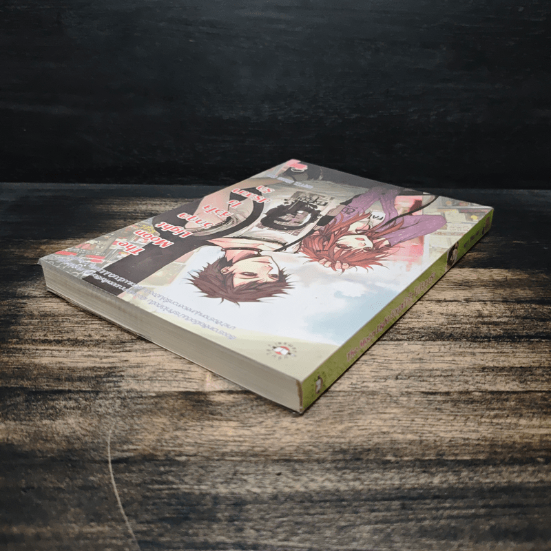 The Moon Light วิกฤตหัวใจไขปริศนารัก - Mimoza, may112