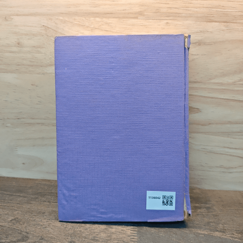 เด่นดวงเดือน (ปกแข็ง) - มธุรส