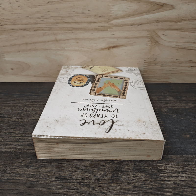 ความรัก Love 10 Years of Roundfinger 2547-2557 - นิ้วกลม