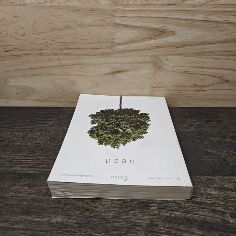 Head - นิ้วกลม