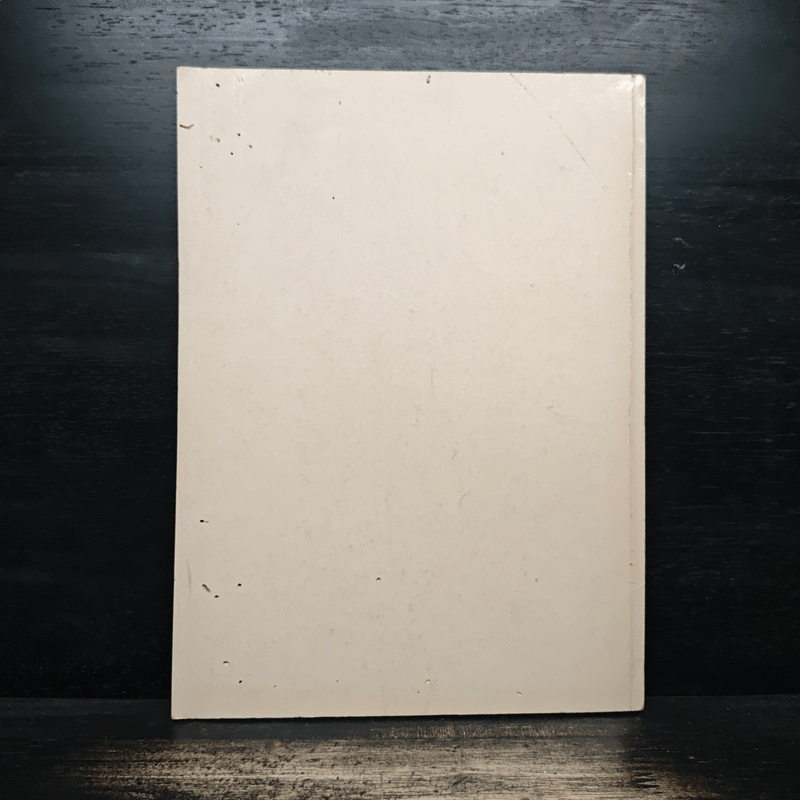 พระราชวังเดิม กรุงธนบุรี