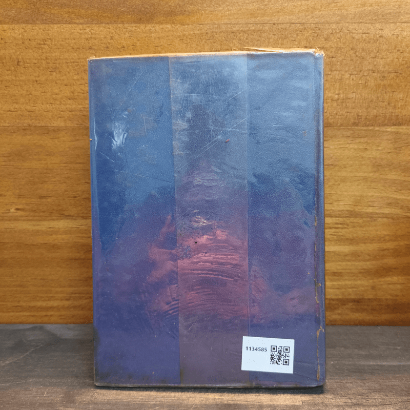 กิ่งฟ้า - สุวรรณี สุคนธา