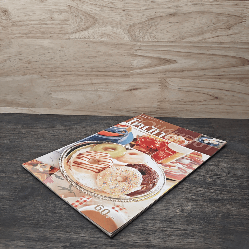 โดนัท - อาจารย์นวรัตน์ เอี่ยมพิทักษ์กิจ