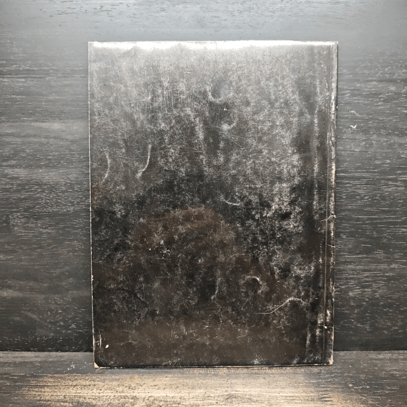 อนุสรณ์ในงานฌาปนกิจศพ นายเปล่ง ชื่นชมคุณ