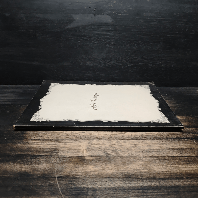 อนุสรณ์ในงานฌาปนกิจศพ นายเปล่ง ชื่นชมคุณ