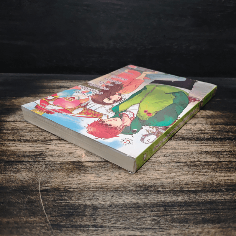 Lovely Geologist หนุ่มหล่อหน้าใสตื้อหัวใจอ้อนรัก - TheLittleFinger