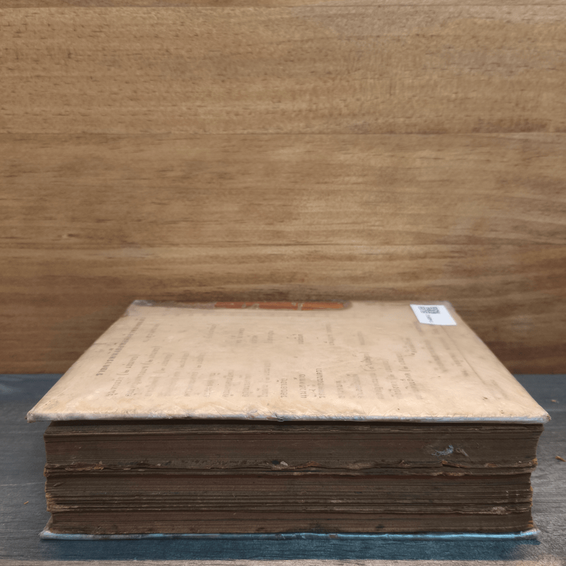 เชลยศักดิ์ - ดวงดาว