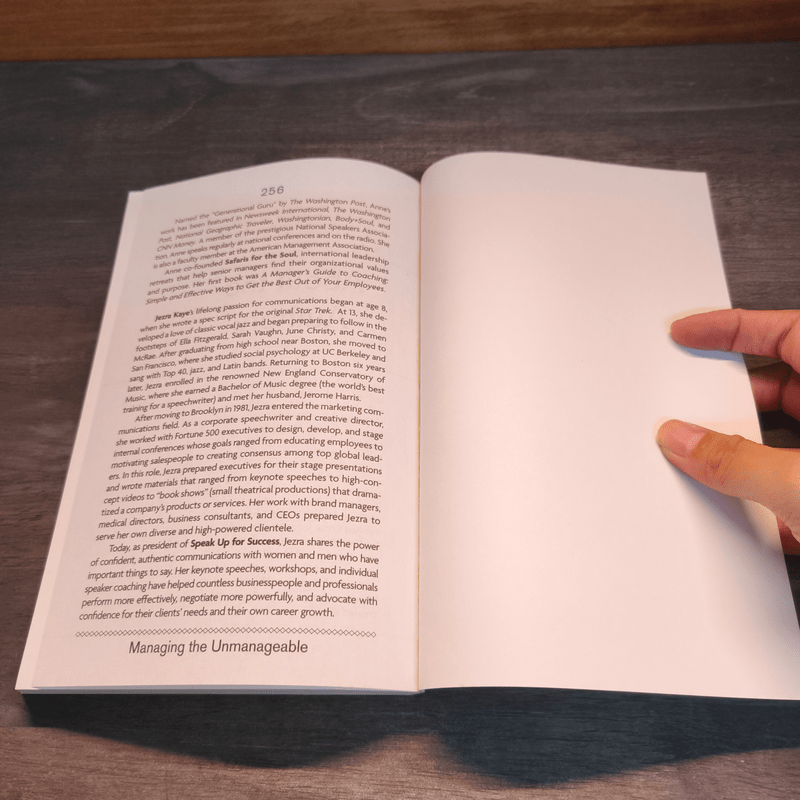 Managing the Unmanageable How to Motivate Even the Most Unruly Employee