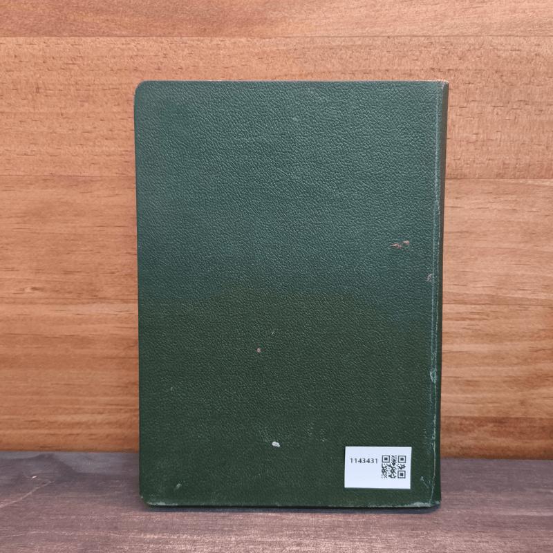 ประมวลสุนทรพจน์ของจอมพลสฤษดิ์ ธนะรัชต์