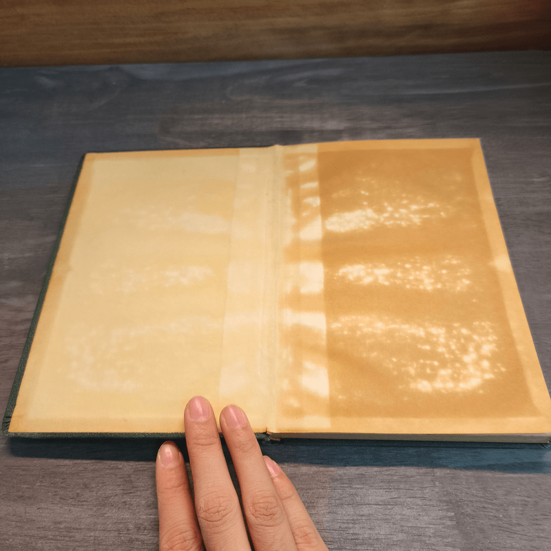 ประมวลสุนทรพจน์ของจอมพลสฤษดิ์ ธนะรัชต์