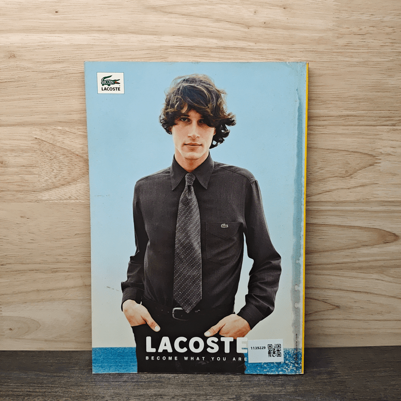 National Geographic ต.ค.2544 ตามรอยเสือดาว