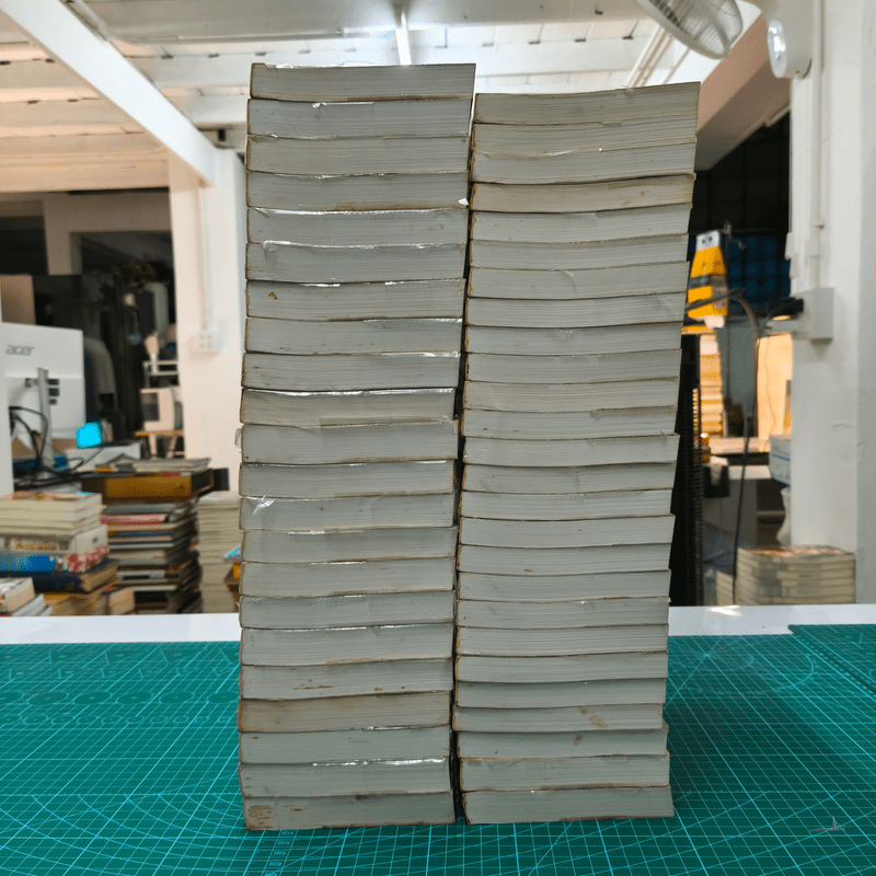 เพชรพระอุมา 48 เล่มจบ - พนมเทียน