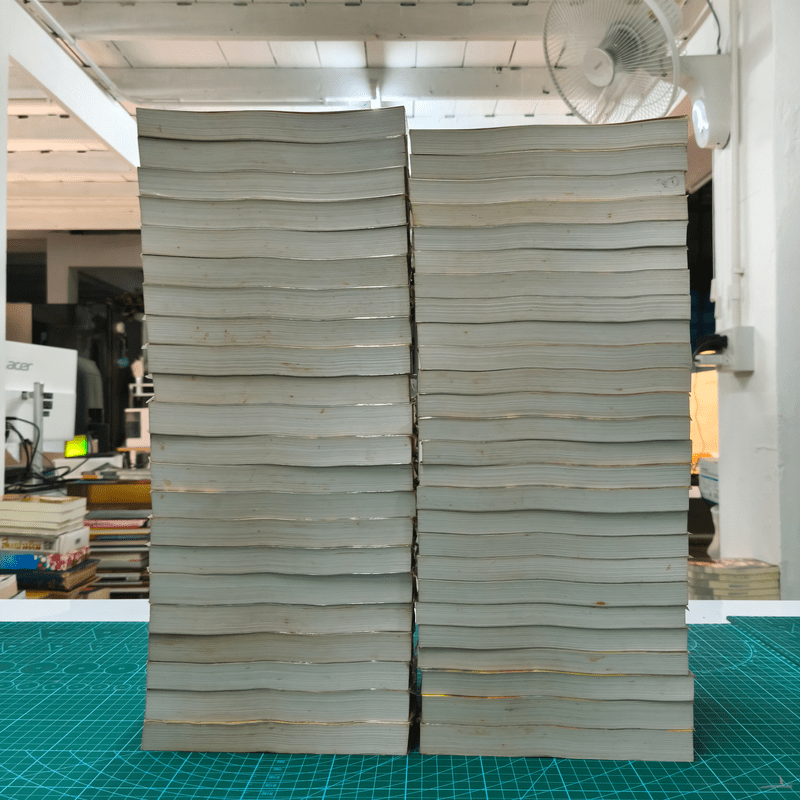 เพชรพระอุมา 48 เล่มจบ - พนมเทียน