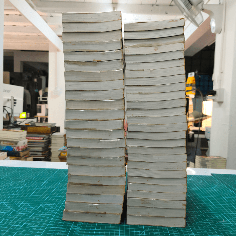 เพชรพระอุมา 48 เล่มจบ - พนมเทียน