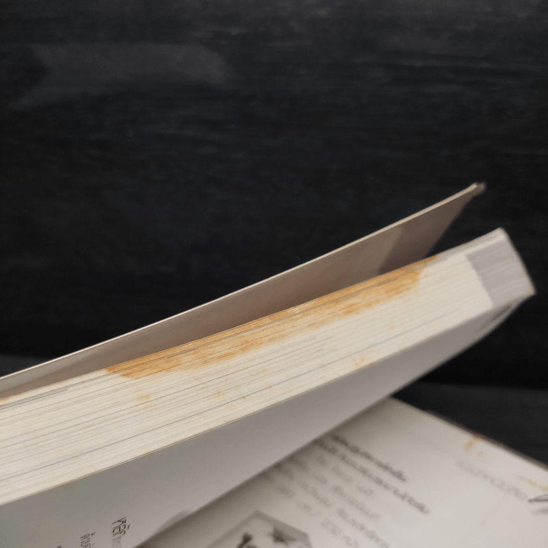 การบริหารการจัดการของ Toyota ในประเทศไทย