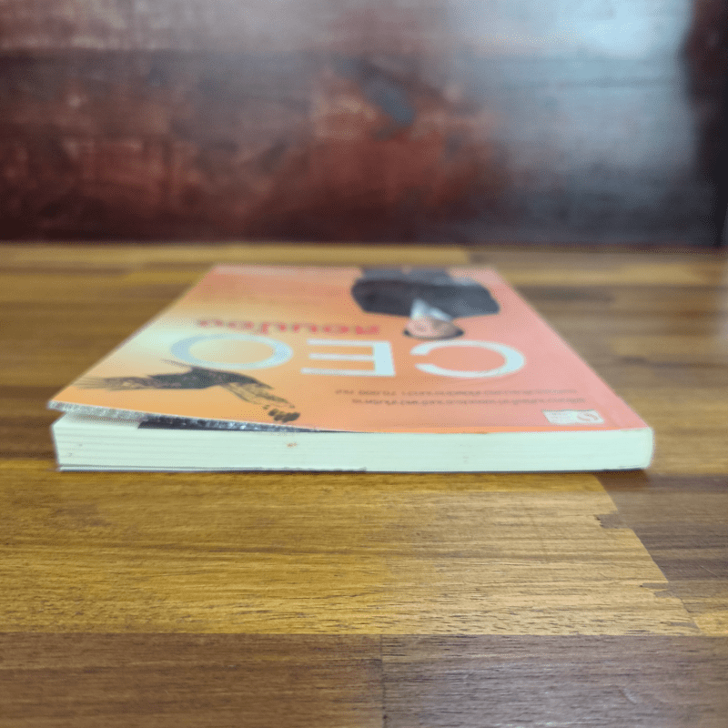 CEO สอนน้อง - ก่อศักดิ์ ไชยรัศมีศักดิ์