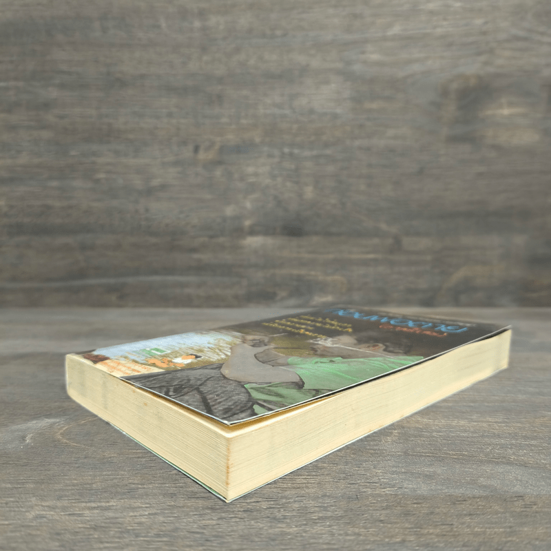 ก่อนพ่อตาย (ภาคพิเศษ) - ชาย กิตติคุณาภรณ์