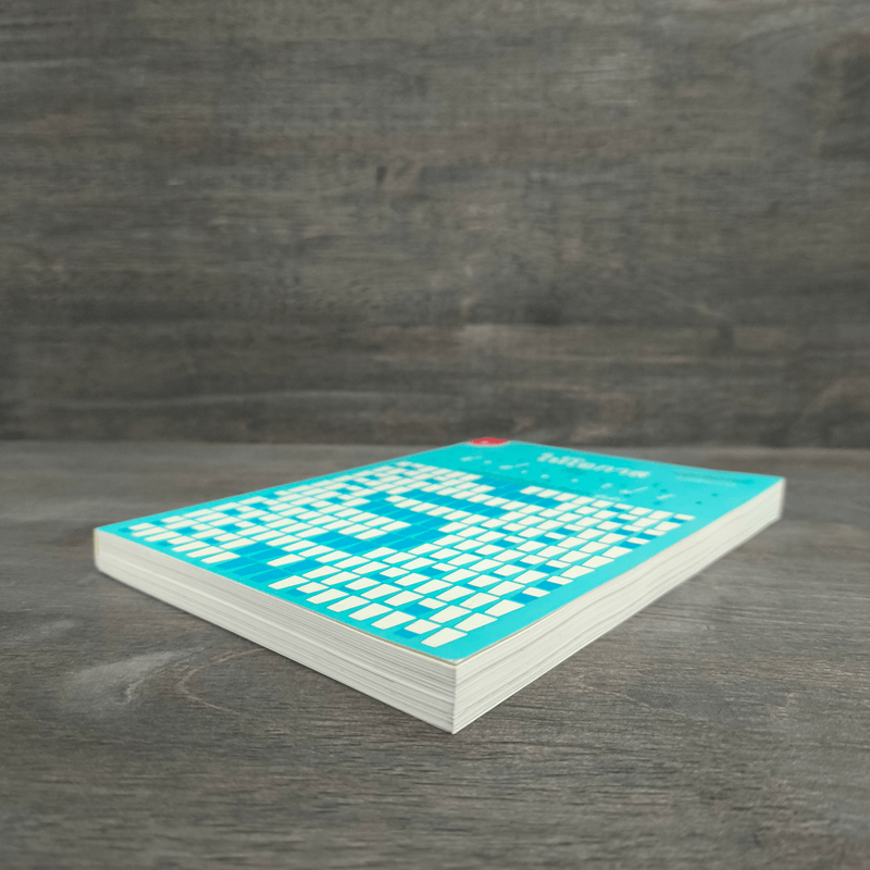 ให้โอกาสกับสิ่งที่เราไม่รู้ - หนุ่มเมืองจันท์