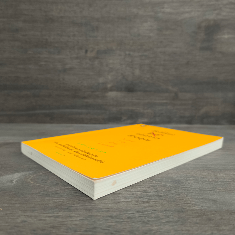 สิ่งที่ต้องขีดฆ่าออกจากชีวิตคุณ - pha (ฟา)