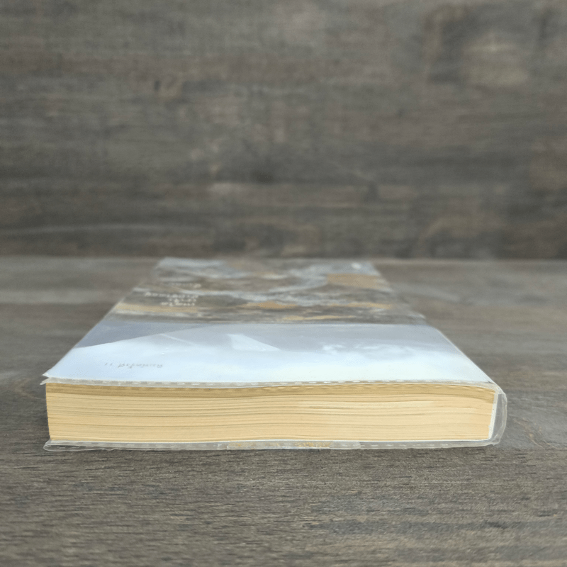 เหตุใดเราจึงยังมีชีวิตอยู่ - นิ้วกลม