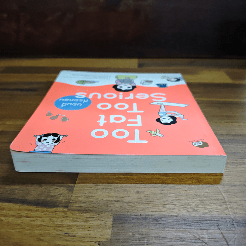 Too Fat Too Serious ผอมนี้ที่รอคอย - Mamo