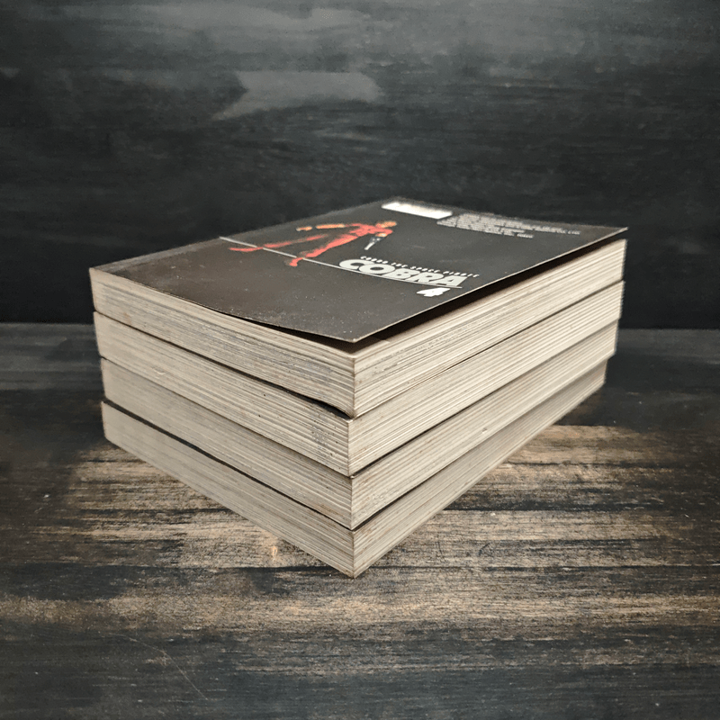 Cobra The Space Pirate คอบร้า เล่ม 1-4