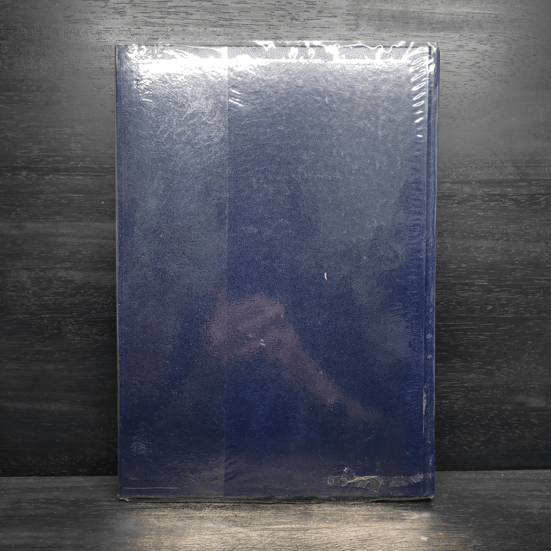 คัมภีร์ทักษาพยากรณ์ (วิชานับนิ้ว) - อาจารย์เชียร เพ็งเพ็ชร์