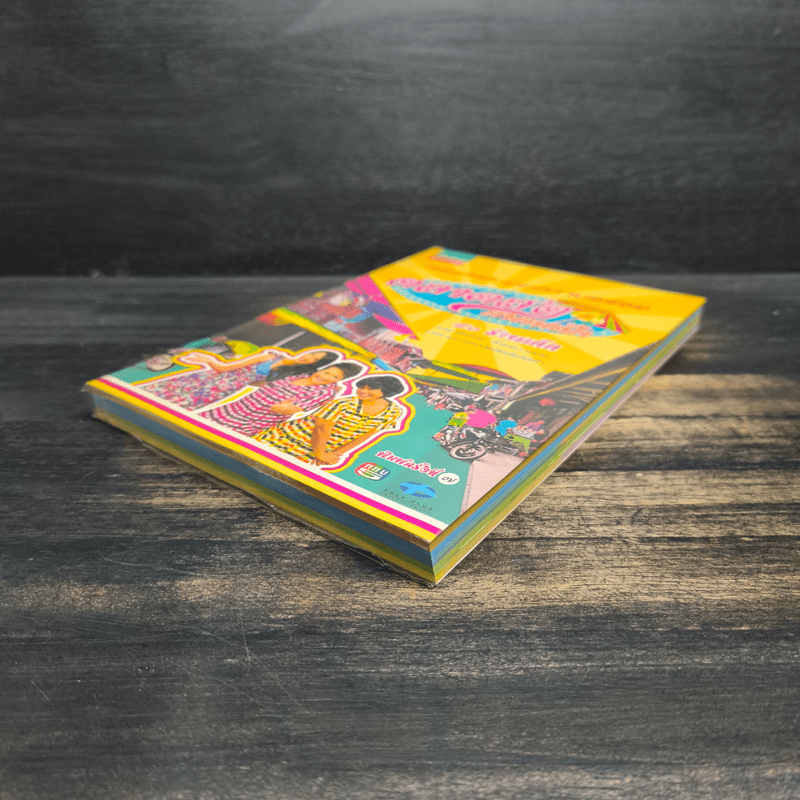 ถอดรหัสลับแห่งความอร่อย ตลาดสดสนามเป้า 50 ร้านเด็ด