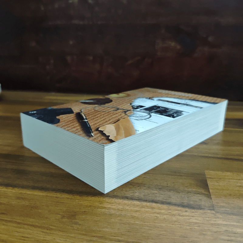 facebook: โลกอันซ้อนกันอยู่ - ชาติ กอบจิตติ