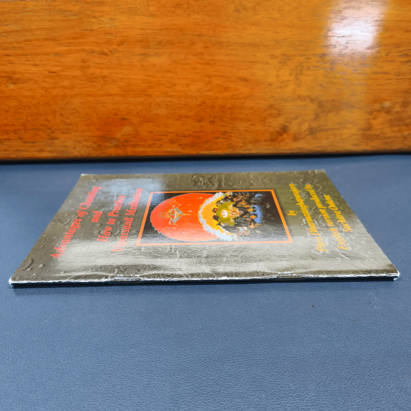 Advantages of Chanting and How to Practice Vipassana Meditation - Phra Dharmasinghapurajarn