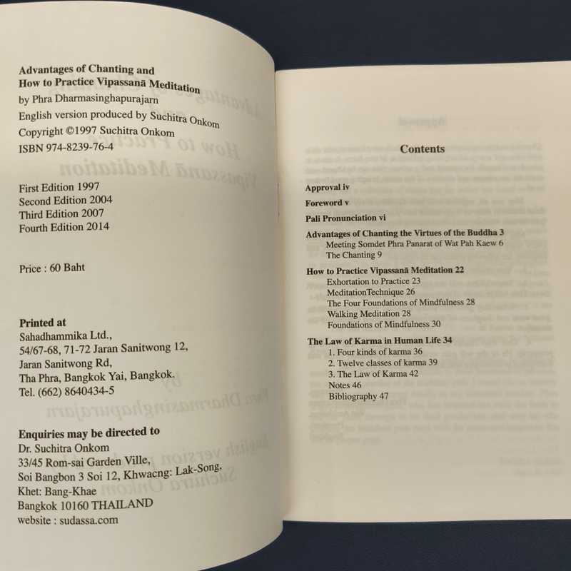 Advantages of Chanting and How to Practice Vipassana Meditation - Phra Dharmasinghapurajarn