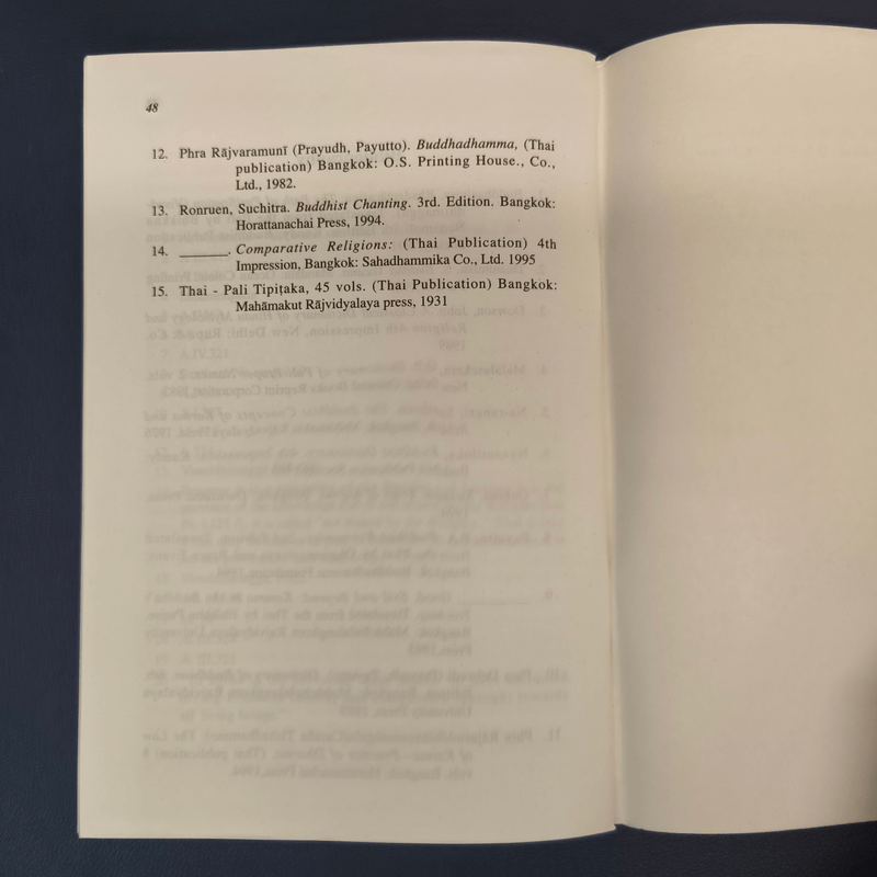 Advantages of Chanting and How to Practice Vipassana Meditation - Phra Dharmasinghapurajarn