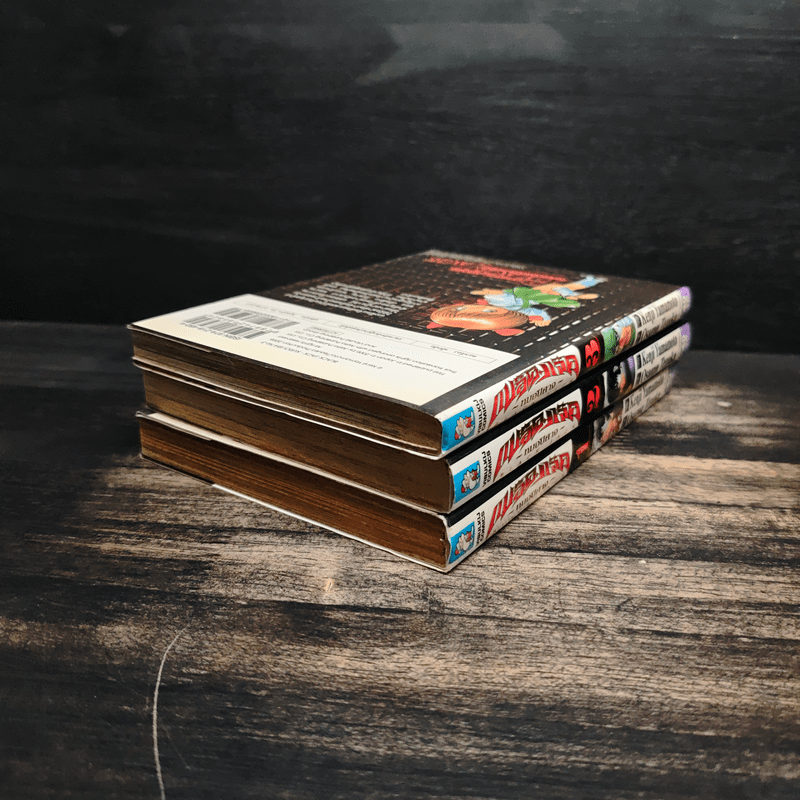 BLACK JACK แบล็ค แจ๊ค หมอปีศาจ 3 เล่มจบ