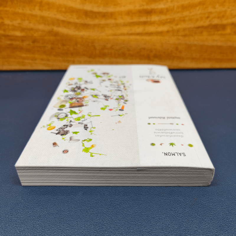 My Chefs - อนุสรณ์ ติปยานนท์