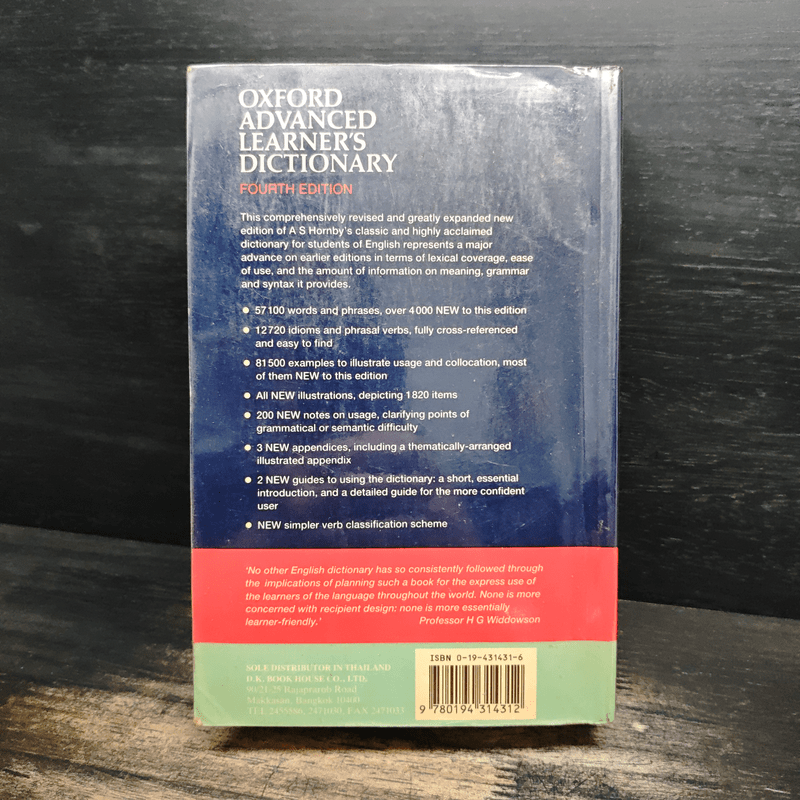 Oxford Advanced Learner's Dictionary