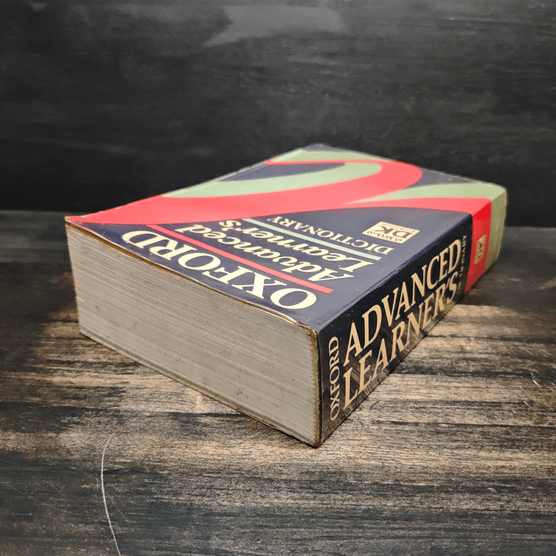Oxford Advanced Learner's Dictionary