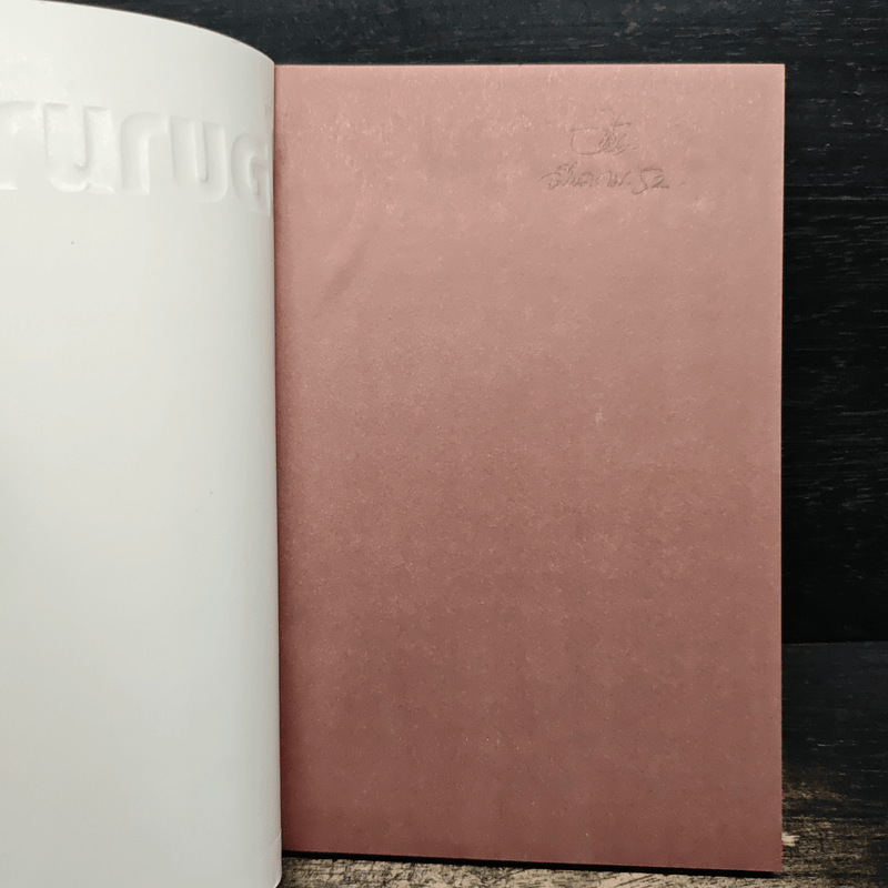 ชุดความรู้เรื่องภาษาอังกฤษ โอบามาวาจา