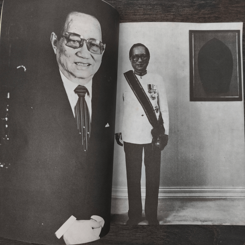 ชิน โสภณพนิช กว่าจะเป็น ธนราชันย์