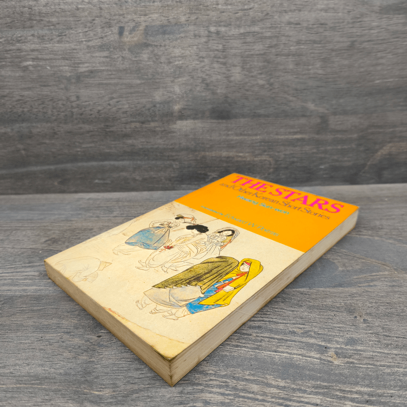 The Stars and other Korean short stories - Hwang Sun-won, Translated by Edward W Poitras