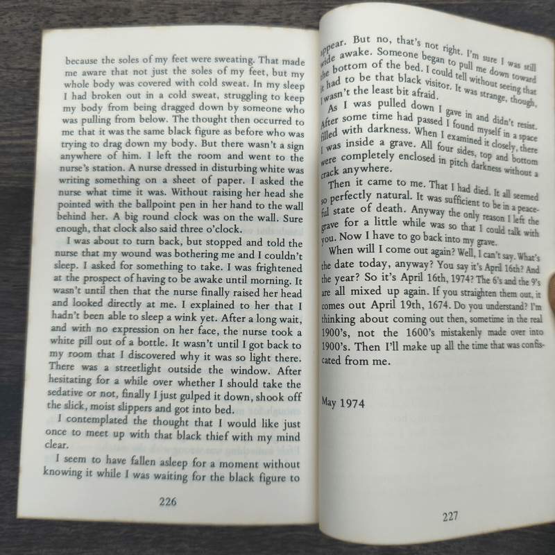 The Stars and other Korean short stories - Hwang Sun-won, Translated by Edward W Poitras