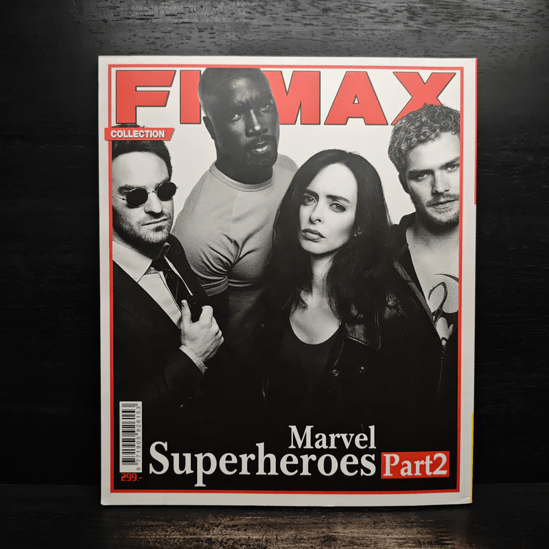 Filmax Collection Vol.3