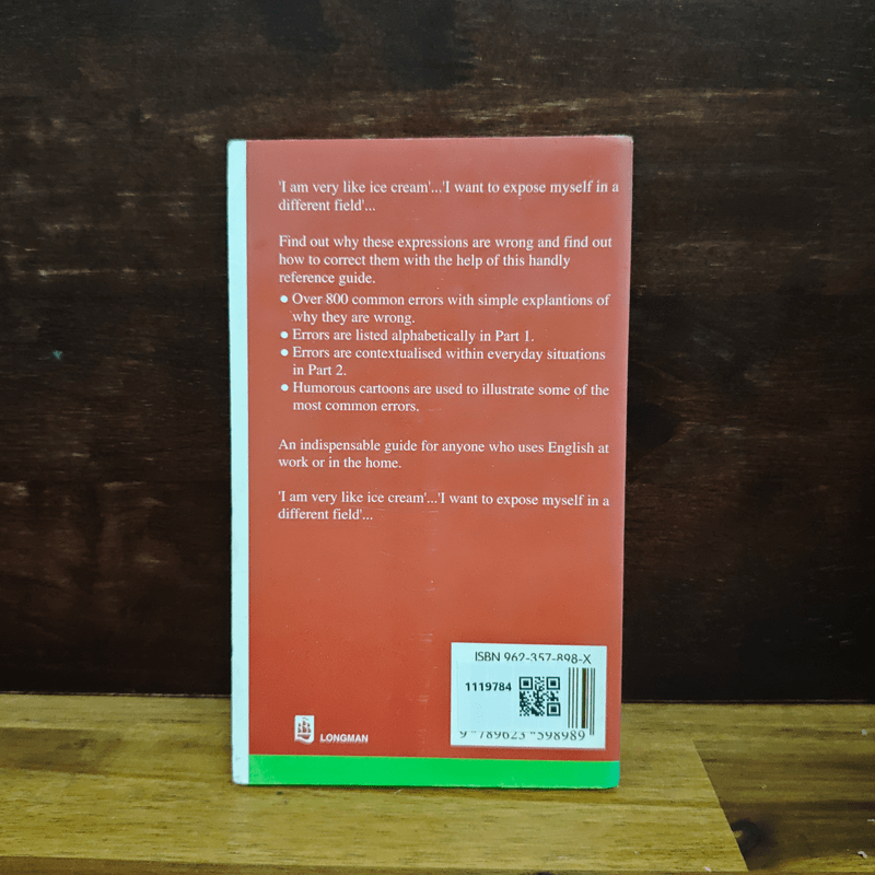 Common Written & Spoken English Errors