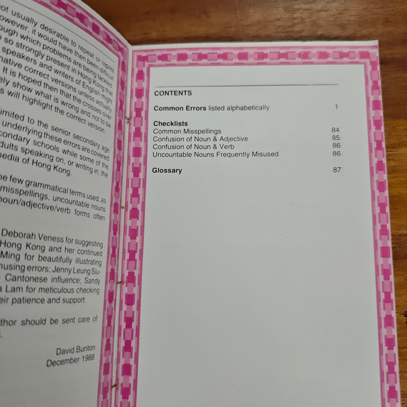 Common Written & Spoken English Errors